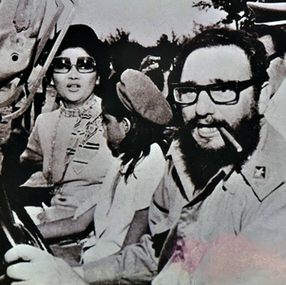 Imelda Marcos with Cuban leader Fidel Castro during one of her international diplomatic visits while First Lady of the Philippines.